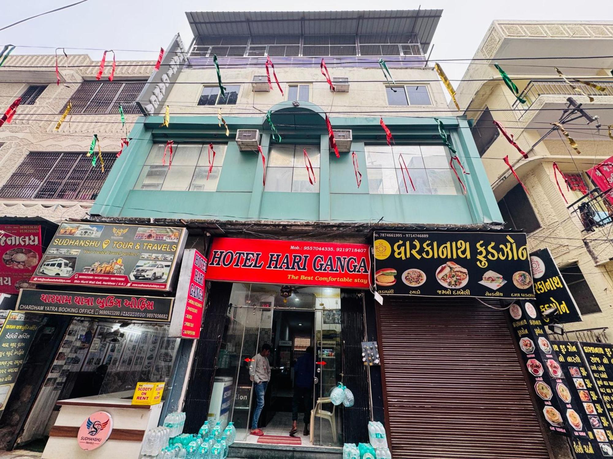 Hotel Hari Ganga - Harkipauri Road ハリドワール エクステリア 写真